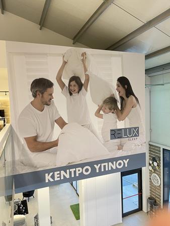 kentroypnou