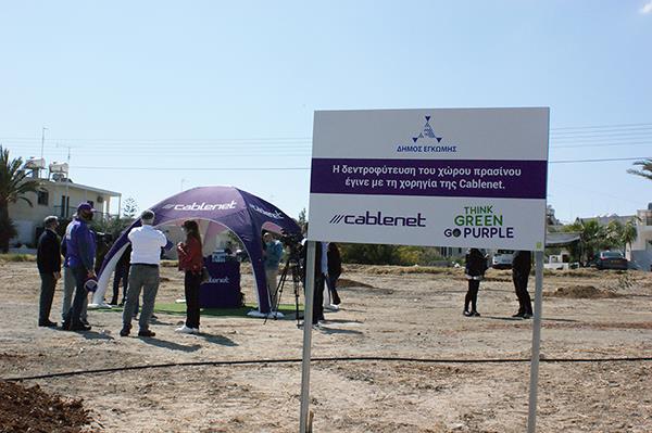 cablenetgogreen2