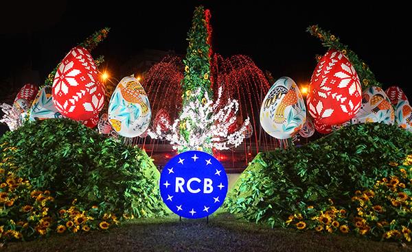 rcbpasxa2