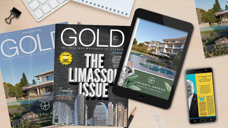 goldmay2021