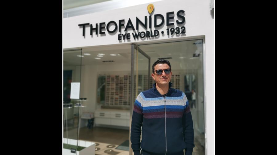 ΘΕΟΦΑΝΙΔΗΣ 1 