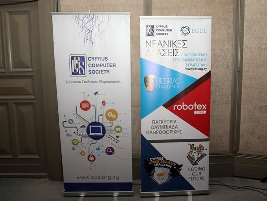ccs