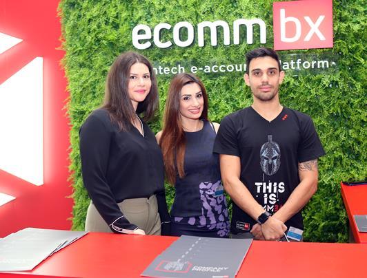 ecombx