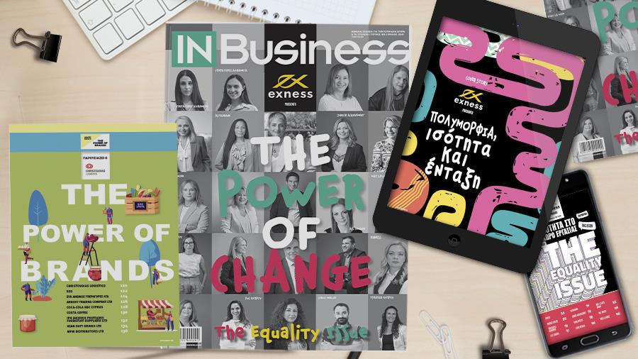 InBusiness 900x506 mockup jul2021