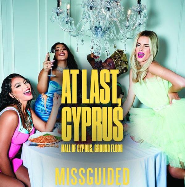 missguidedmall3