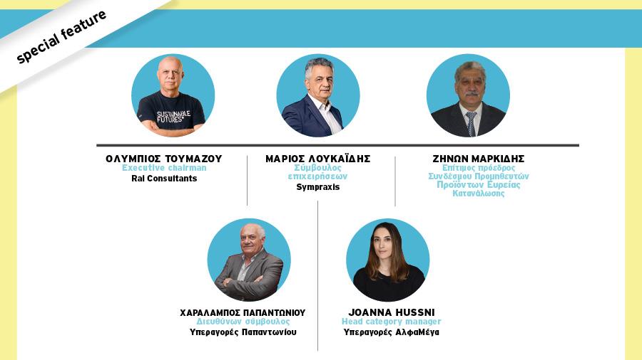 3948990037218713 intro