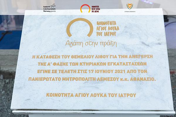 aglouka3