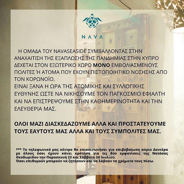 nava4