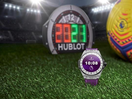 hublot11