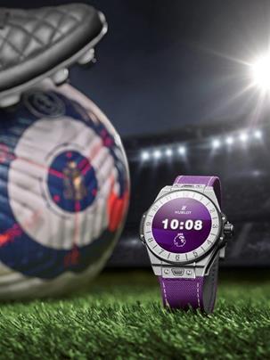 hublot12