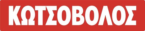 Kotsovolos logo