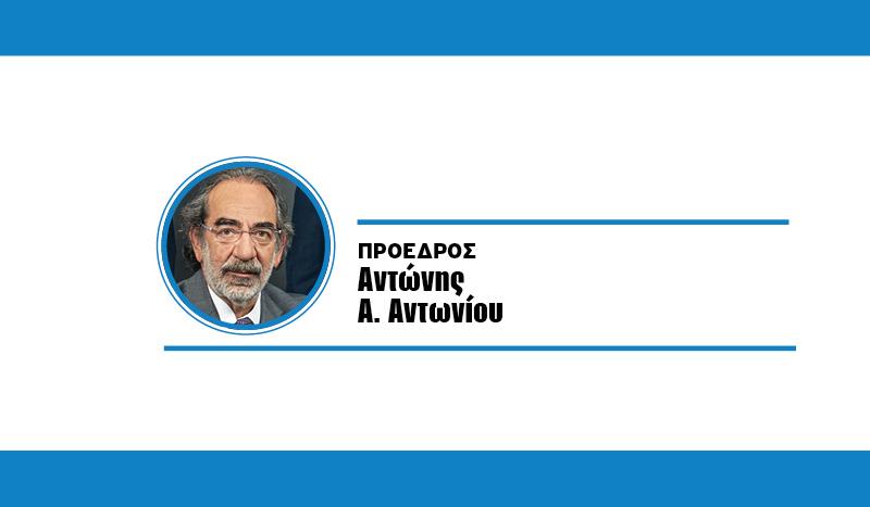 ΑΝΤΩΝΗΣ ΑΝΤΩΝΙΟΥ