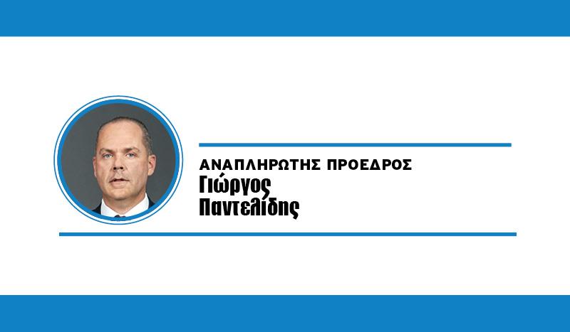 ΓΙΩΡΓΟΣ ΠΑΝΤΕΛΙΔΗΣ