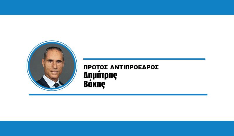 ΔΗΜΗΤΡΗΣ ΒΑΚΗΣ