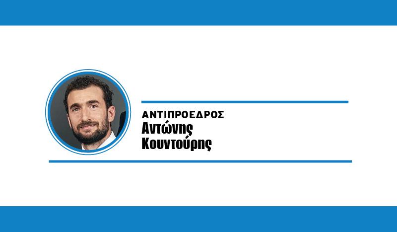ΑΝΤΩΝΗΣ ΚΟΥΝΤΟΥΡΗΣ