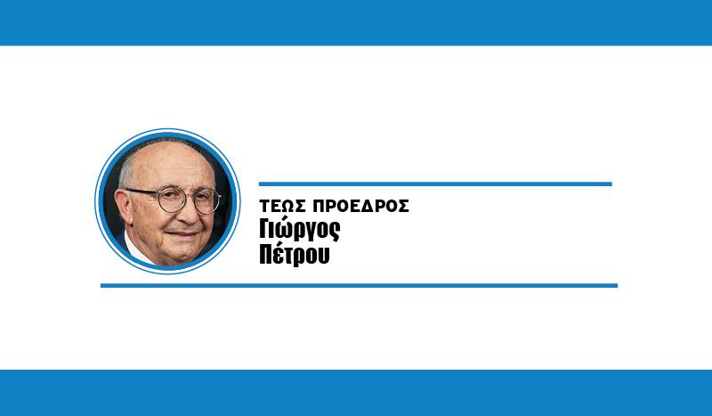 ΓΙΩΡΓΟΣ ΠΕΤΡΟΥ