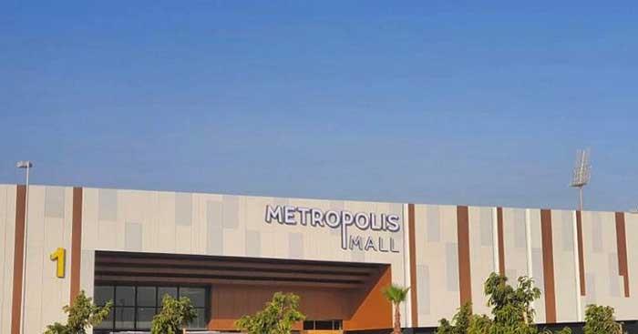 metropolismallo2