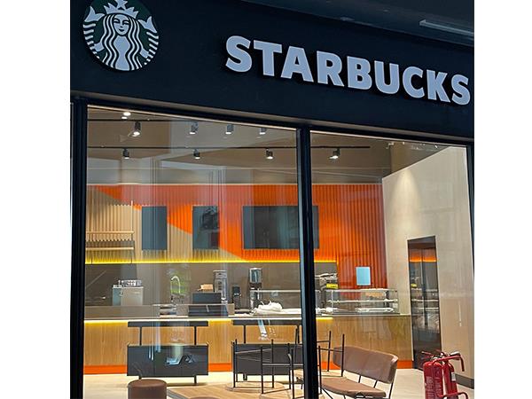 starbucks