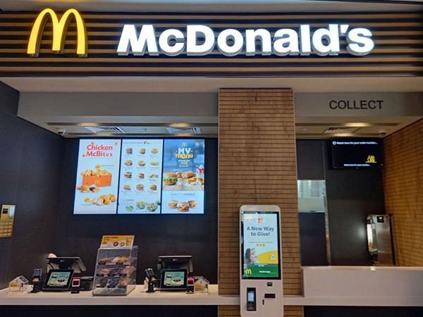 mc donalds