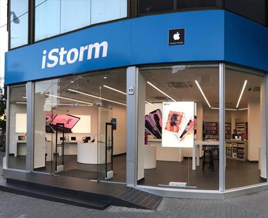 istorm