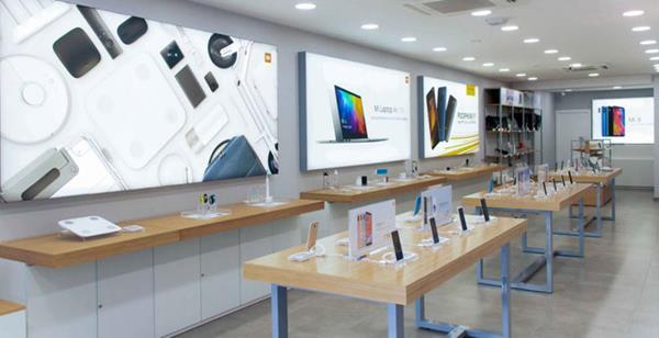 mistore