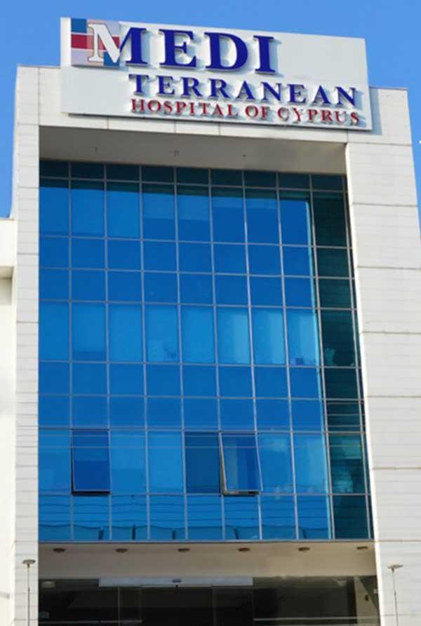 mediterraneanhospitallim3