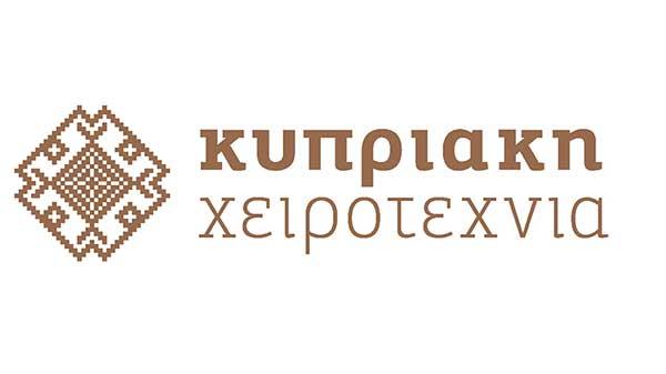 xeirotexnianewspilidou3