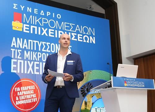 sme