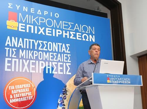sme