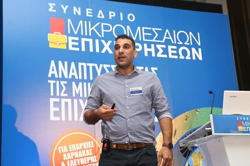 sme