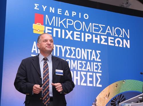 sme
