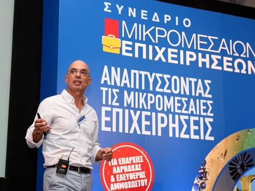 sme