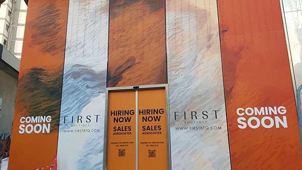 firstboutique3