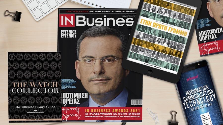 InBusiness 900x506 mockup DEC2021