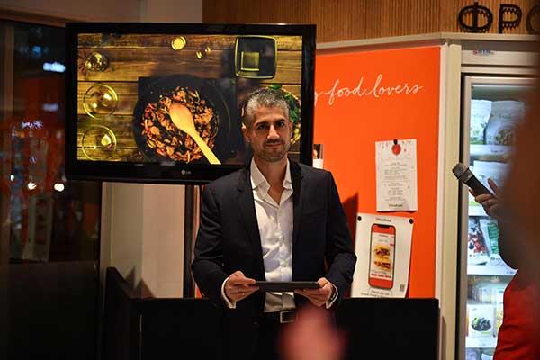 foodhausnews3