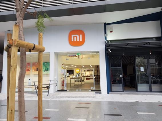 mistore