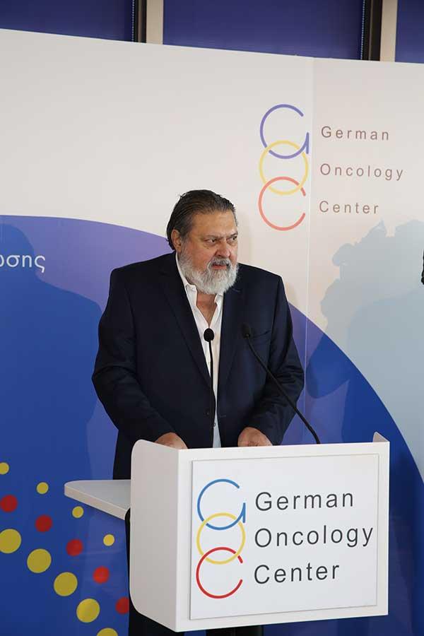 germaniko43