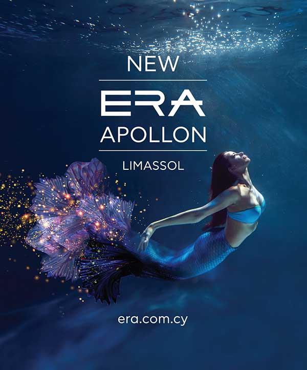 eraapollon2