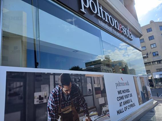 poltrone2