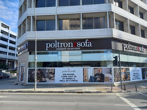 poltrone5