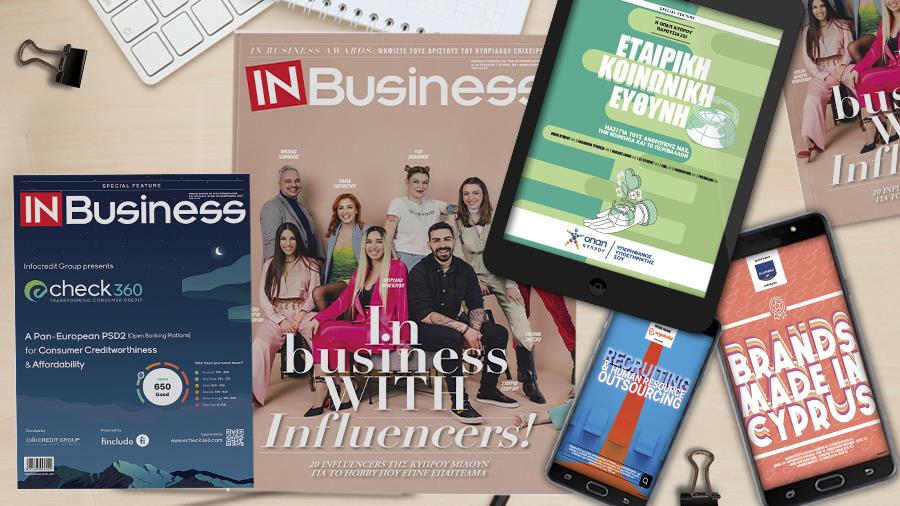 InBusiness 900x506 mockup feb22