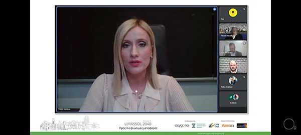 oxygonotsiridou