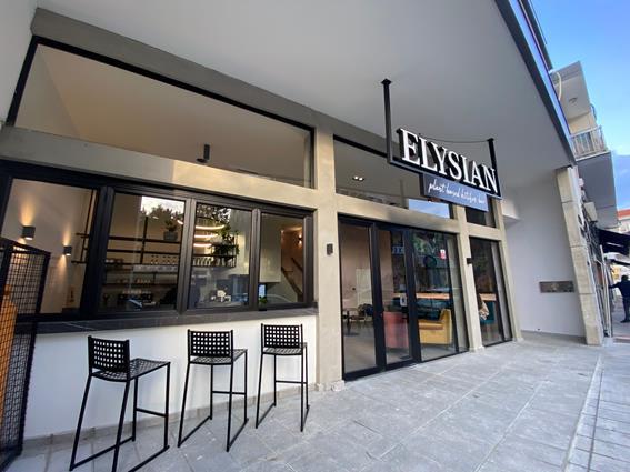 elysian4