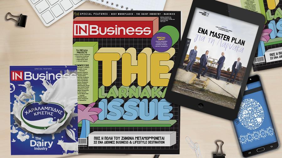 InBusiness 900x506 mockup APRIL2022