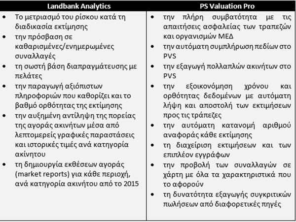 4203846644058649 image