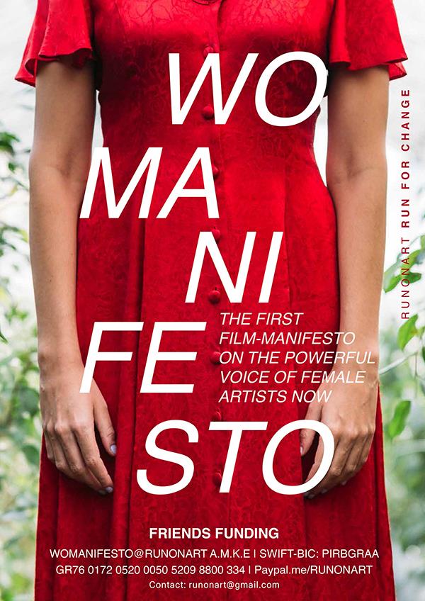 annitawomen4