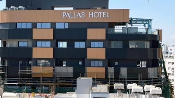pallas