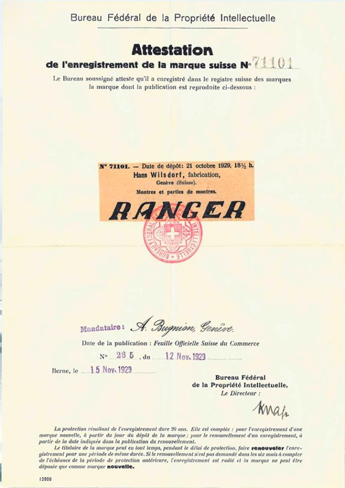 4275535078983033 image