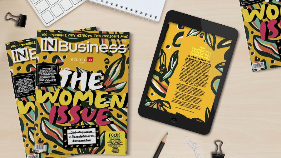 InBusiness 900x506 mockup aug2022