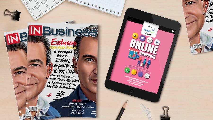 Inbusinesssept2022